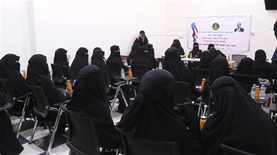 ندوة بالضالع تناقش أهمية المساهمة المجتمعية للنساء بالمحافظة