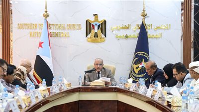 إدارية الجمعية الوطنية تطالب بإدانة دولية لجريمة إعدام مليشيا الحوثي للأسرى الجنوبيين بالمسيمير 