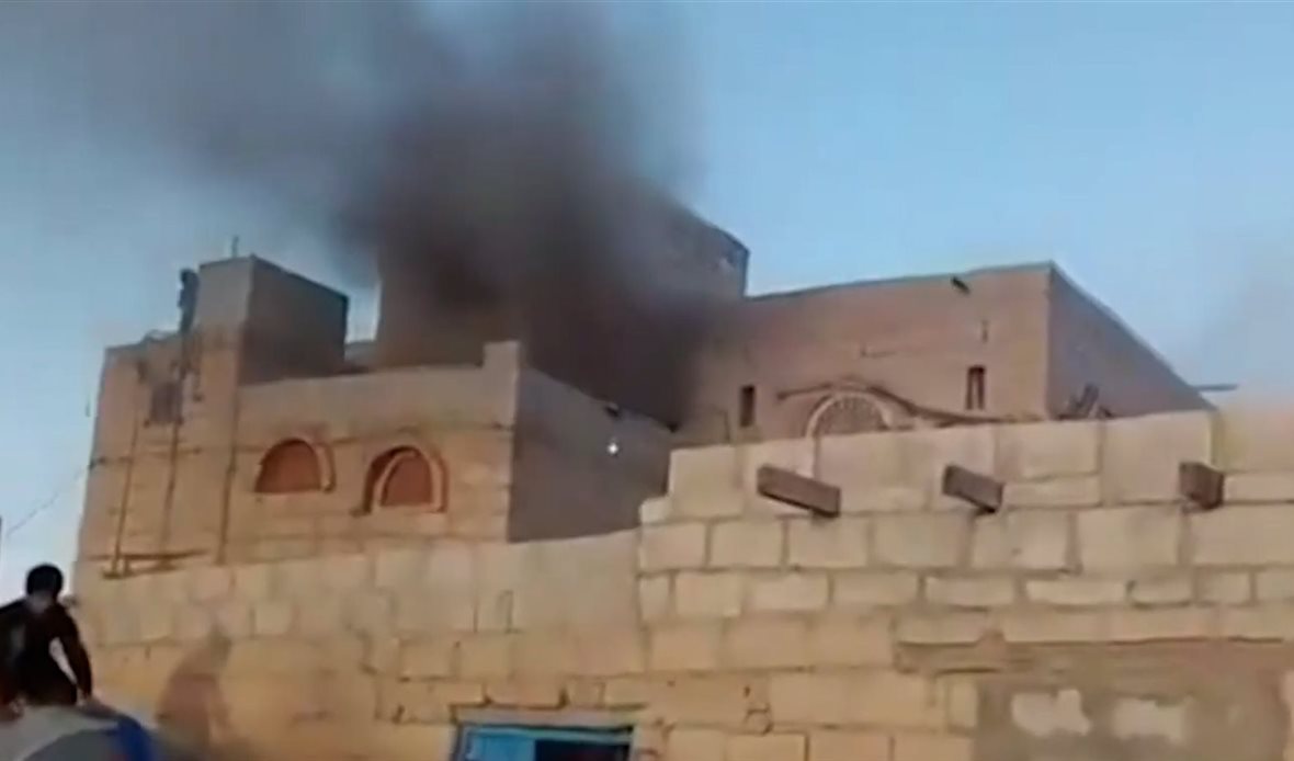  قناة عدن المستقلة AIC HDTV