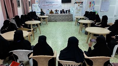 لحج.. اختتام البرنامج التدريبي لمعلمات الريف بمديرية تُبن