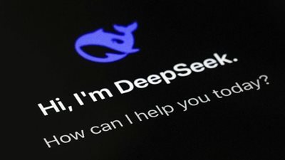 تايوان تعلن حظر استخدام Deep Seek في جميع مؤسساتها