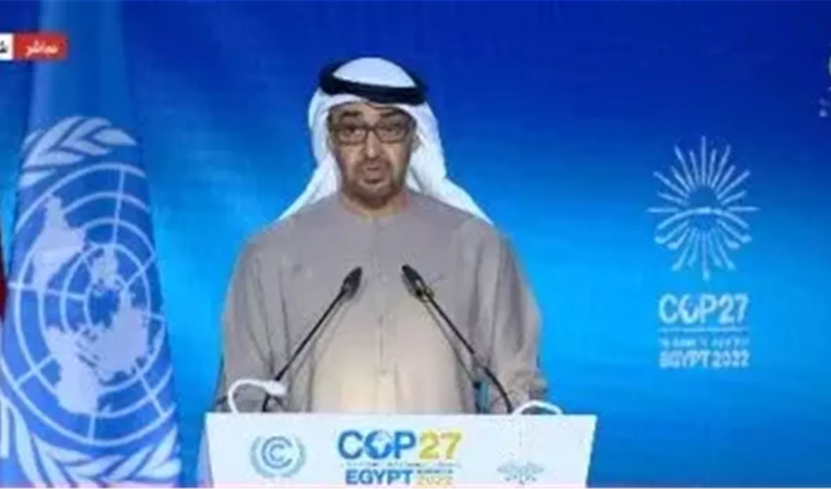 قناة عدن المستقلة AIC HDTV