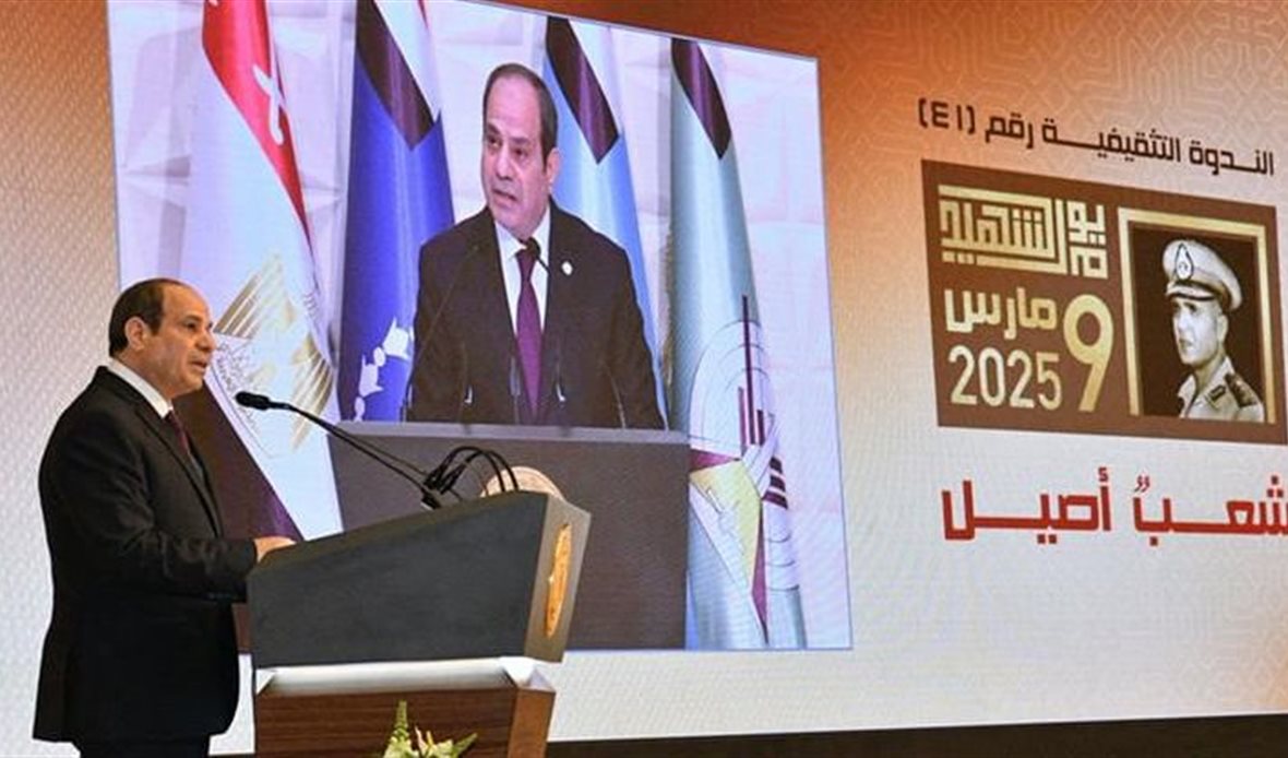 قناة عدن المستقلة AIC HDTV
