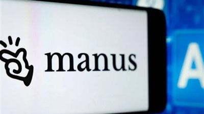 بعد إصدار الصين نموذج 