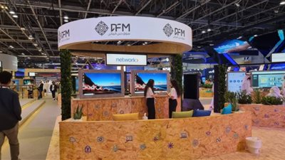 أسهم الإمارات تغلق على انخفاض بنهاية جلسة منتصف الأسبوع