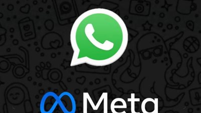 ميتا تختبر فرض قيود للحد من الرسائل الجماعية على تطبيق واتساب