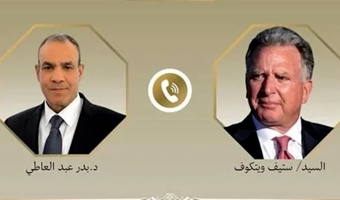 قناة عدن المستقلة AIC HDTV