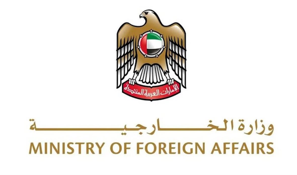  قناة عدن المستقلة AIC HDTV