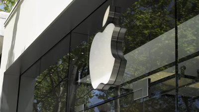 شركة آبل تعلن عن تحديثات جديدة لمستخدمي آيفون