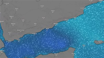 مركز الأرصاد يحذر من اضطراب البحر في عدد من المحافظات