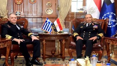 مصر واليونان تبحثان تعزيز التعاون بين القوات البحرية