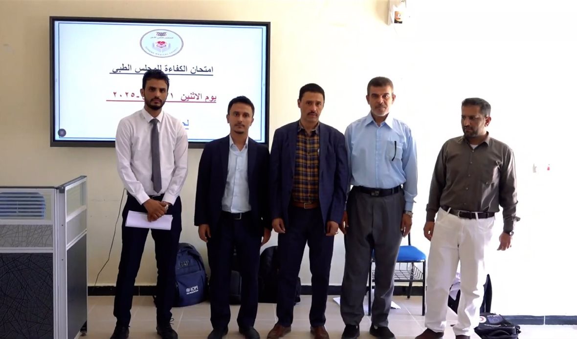 قناة عدن المستقلة AIC HDTV