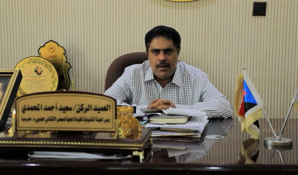  قناة عدن المستقلة AIC HDTV