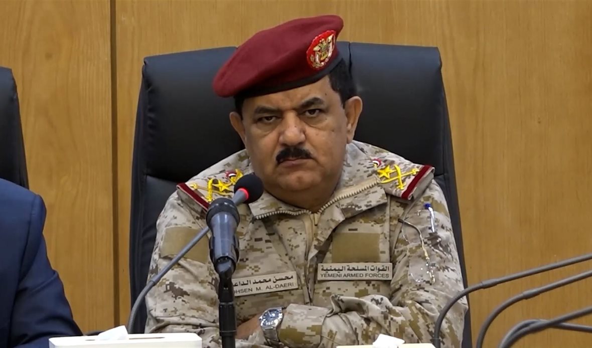  قناة عدن المستقلة AIC HDTV