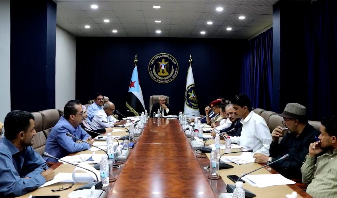 قناة عدن المستقلة AIC HDTV