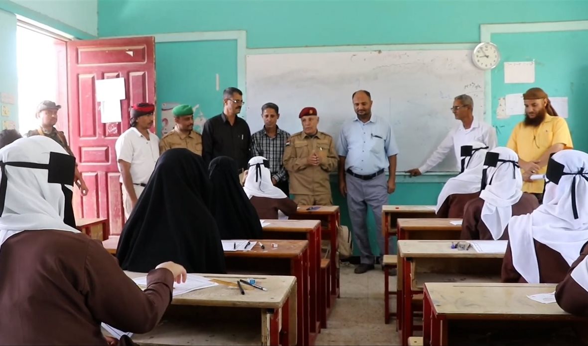  قناة عدن المستقلة AIC HDTV