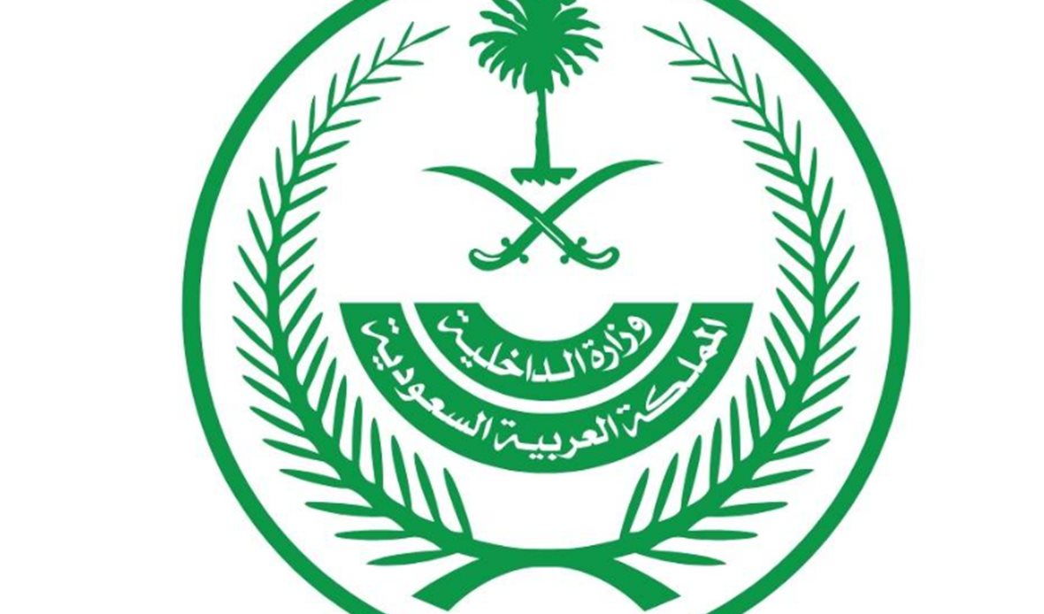 قناة عدن المستقلة AIC HDTV