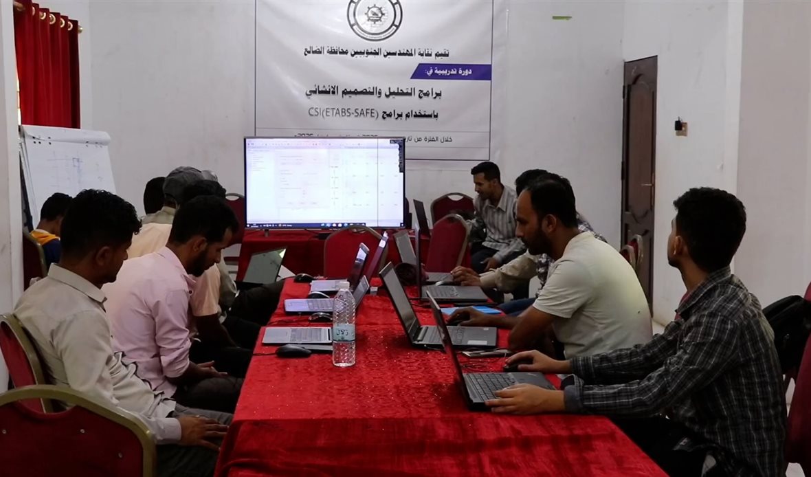 قناة عدن المستقلة AIC HDTV