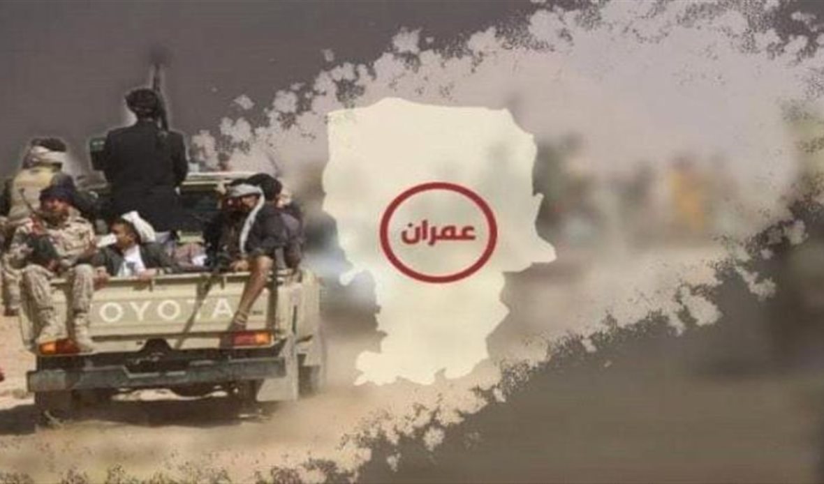 قناة عدن المستقلة AIC HDTV