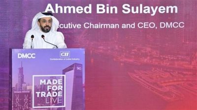 مركز دبي للسلع المتعددة يستقطب أكثر من 260 شركة هندية جديدة خلال عام