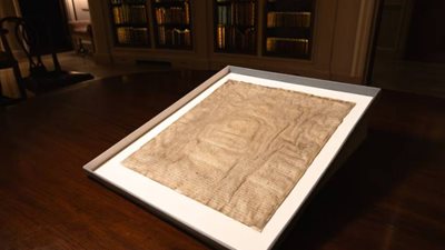 بالصدفة.. اكتشاف وثيقة عمرها 700 عام في مكتبة هارفارد (صور)