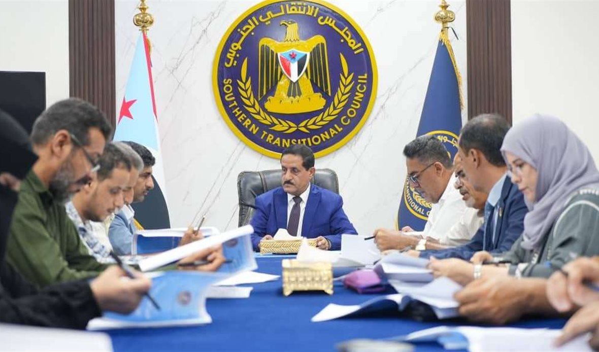 قناة عدن المستقلة AIC HDTV