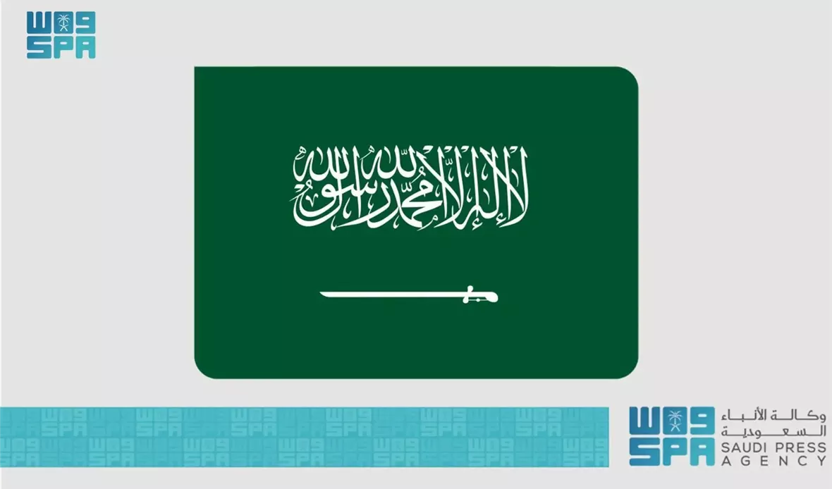 قناة عدن المستقلة AIC HDTV
