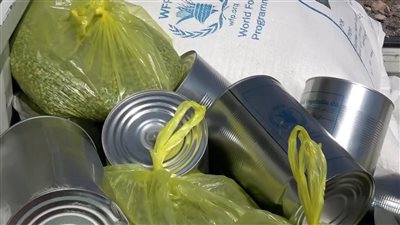 اختتام فعاليات عيد الأضحى بمنطقة العقاد وسط حضور جماهيري كبير