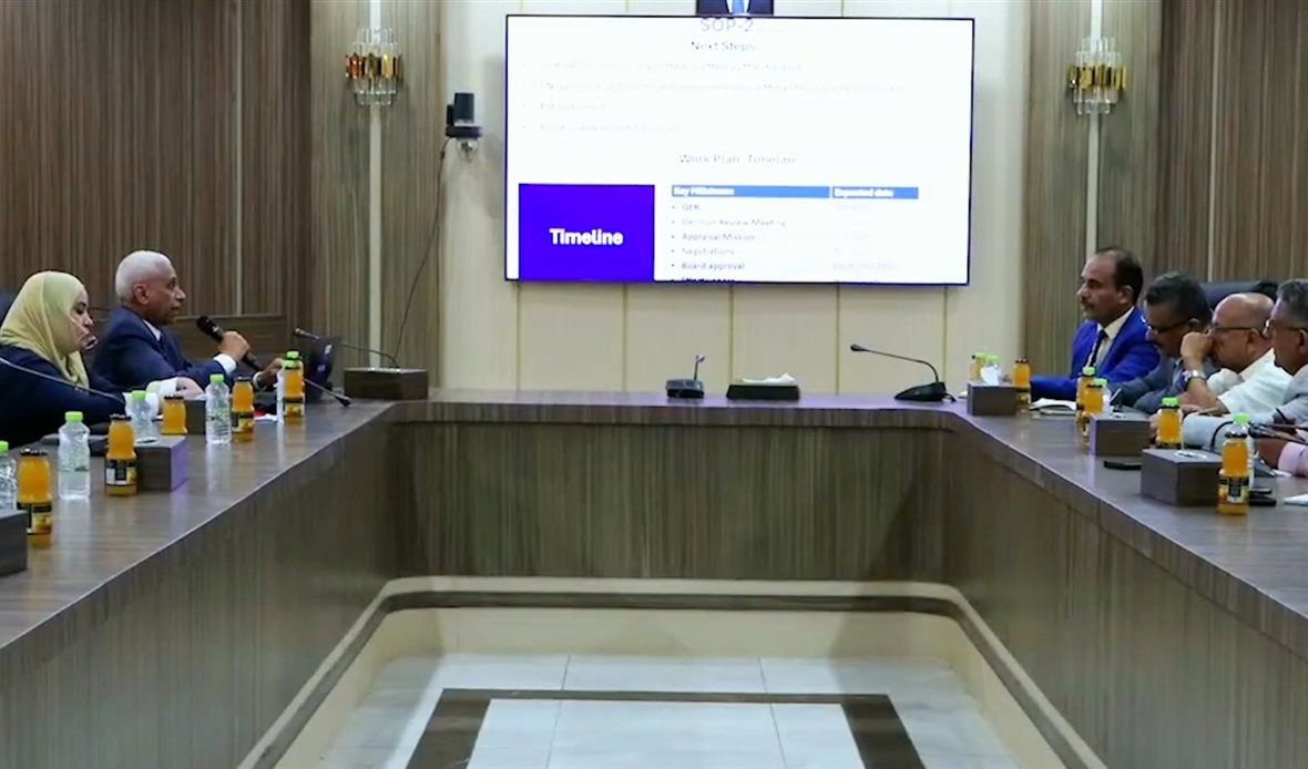 قناة عدن المستقلة AIC HDTV