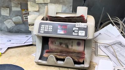 تتويجا لجهود الرئيس الزُبيدي.. تحسن ملموس في أسعار صرف العملة المحلية 