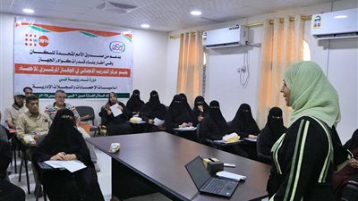 بدء دورة تدريبية في عدن حول أساسيات الإحصاءات والسجلات الإدارية