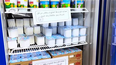 استمرار حملة ضبط الأسعار في شبوة لليوم الرابع 