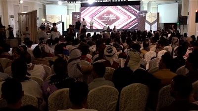 برعاية إماراتية.. اختتام مسابقة 