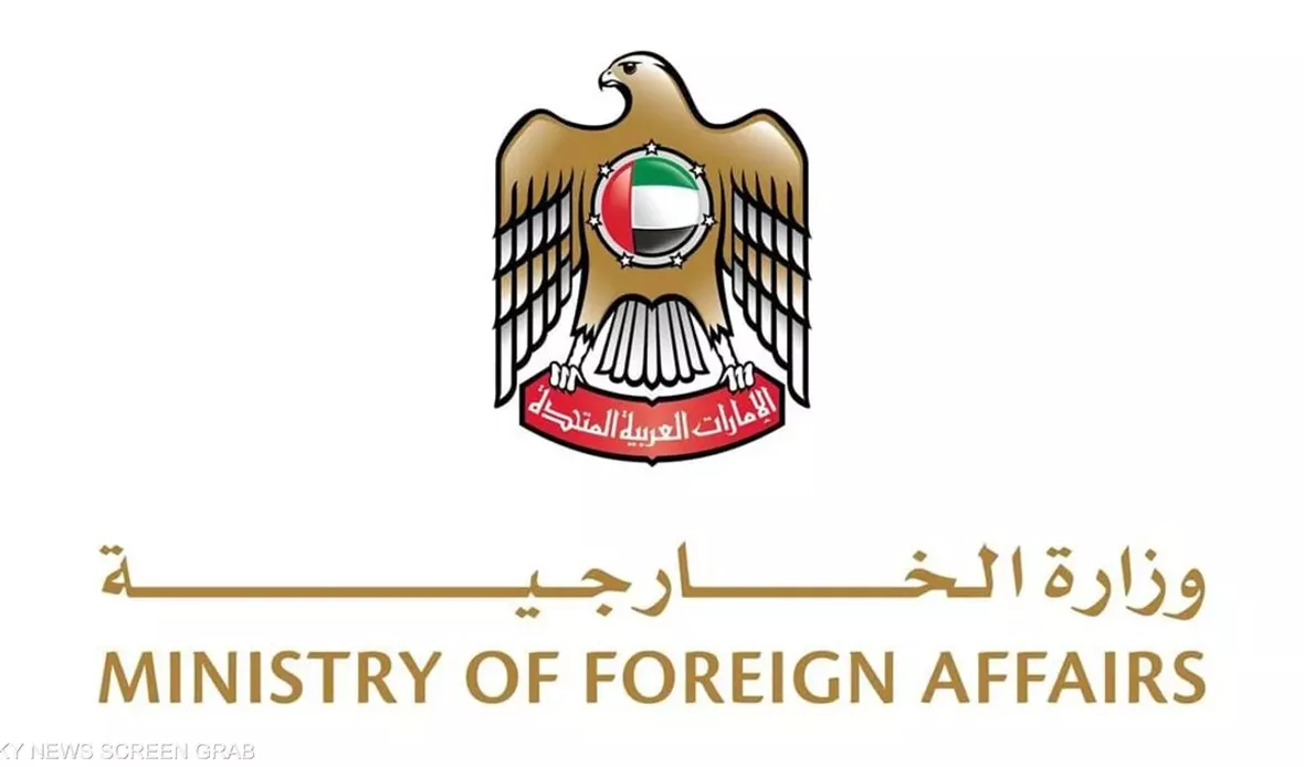 قناة عدن المستقلة AIC HDTV
