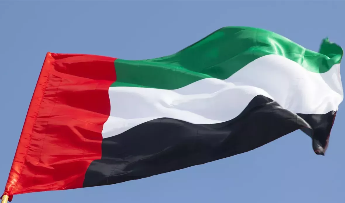 قناة عدن المستقلة AIC HDTV