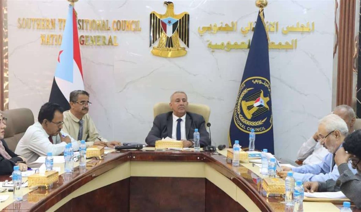 قناة عدن المستقلة AIC HDTV