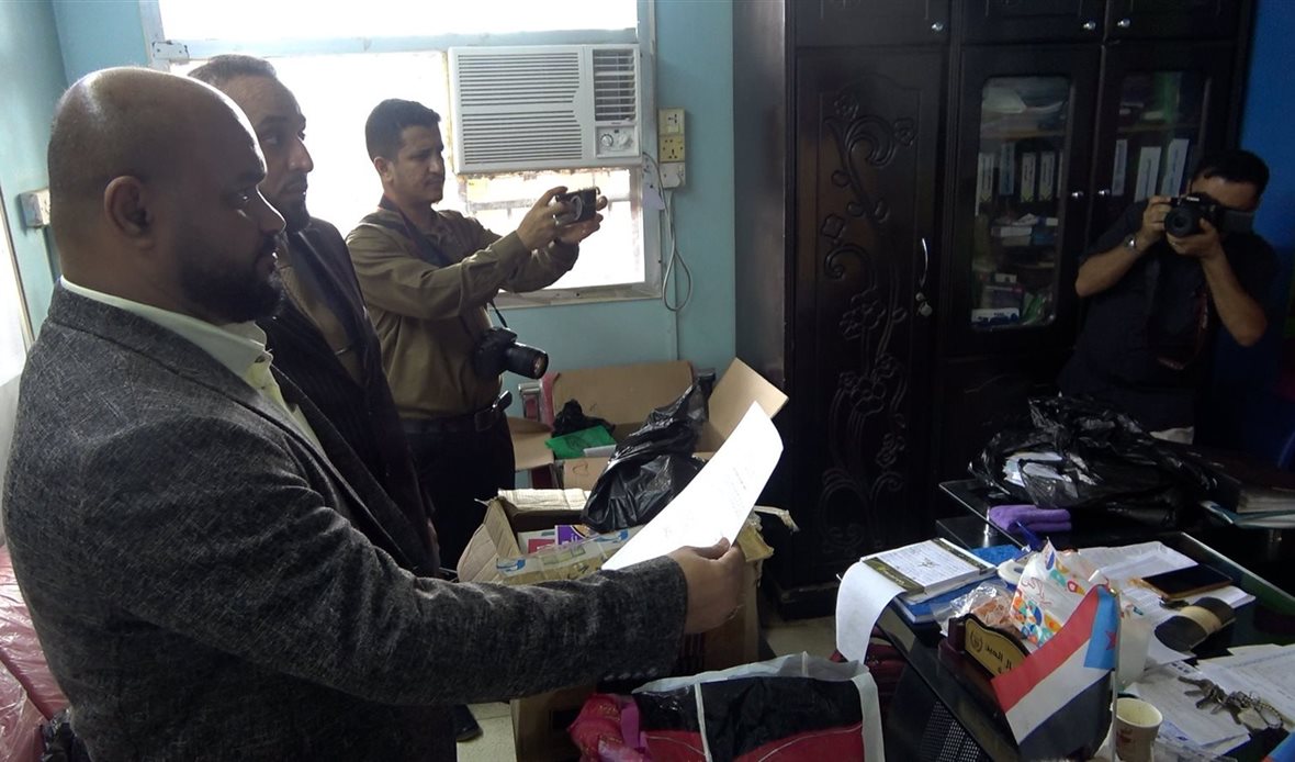  قناة عدن المستقلة AIC HDTV