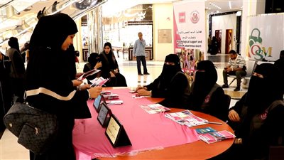 جمعية أطفال عدن للتوحد تنظم فعالية توعوية للدعم النفسي واضطراب الطيف