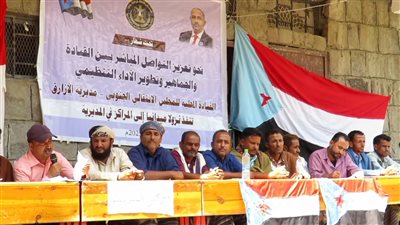 انتقالي الأزارق ينفذ نزولاً ميدانياً إلى مركز الصريصرة للاطلاع على احتياجاتهم