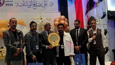 الجالية الجنوبية في بريطانيا تحتفي بالعميد علي صالح أبو شامة 