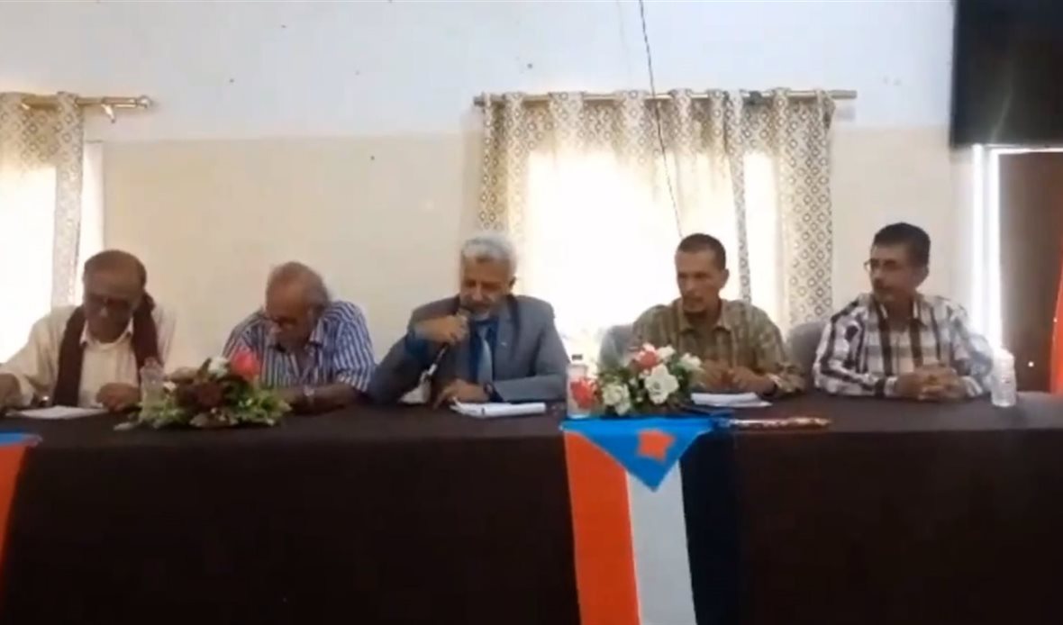  قناة عدن المستقلة AIC HDTV