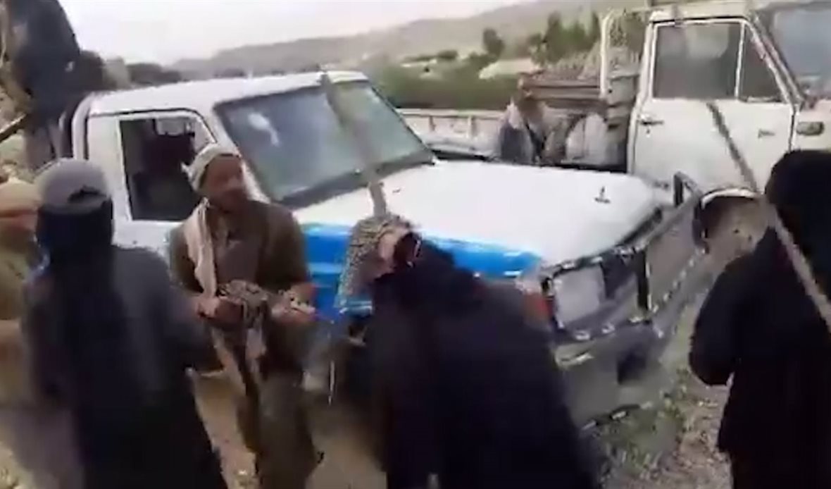  قناة عدن المستقلة AIC HDTV