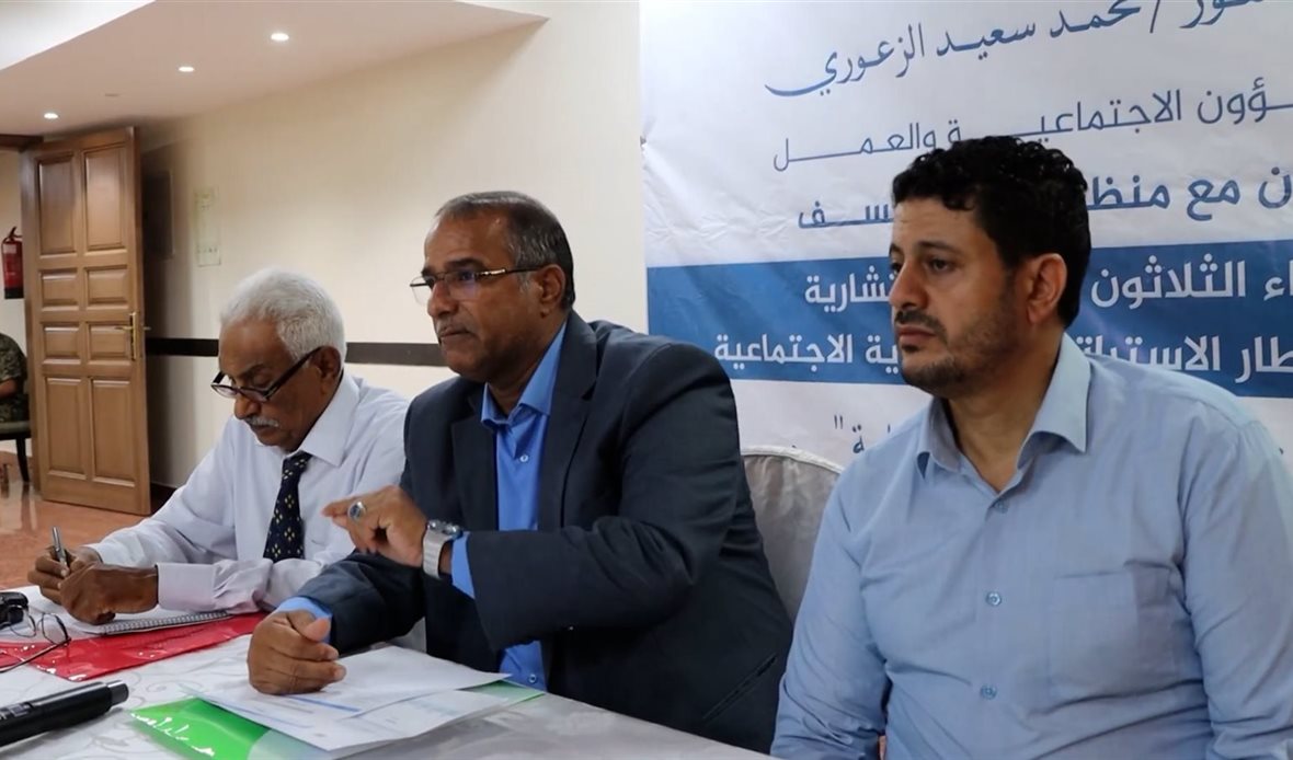  قناة عدن المستقلة AIC HDTV