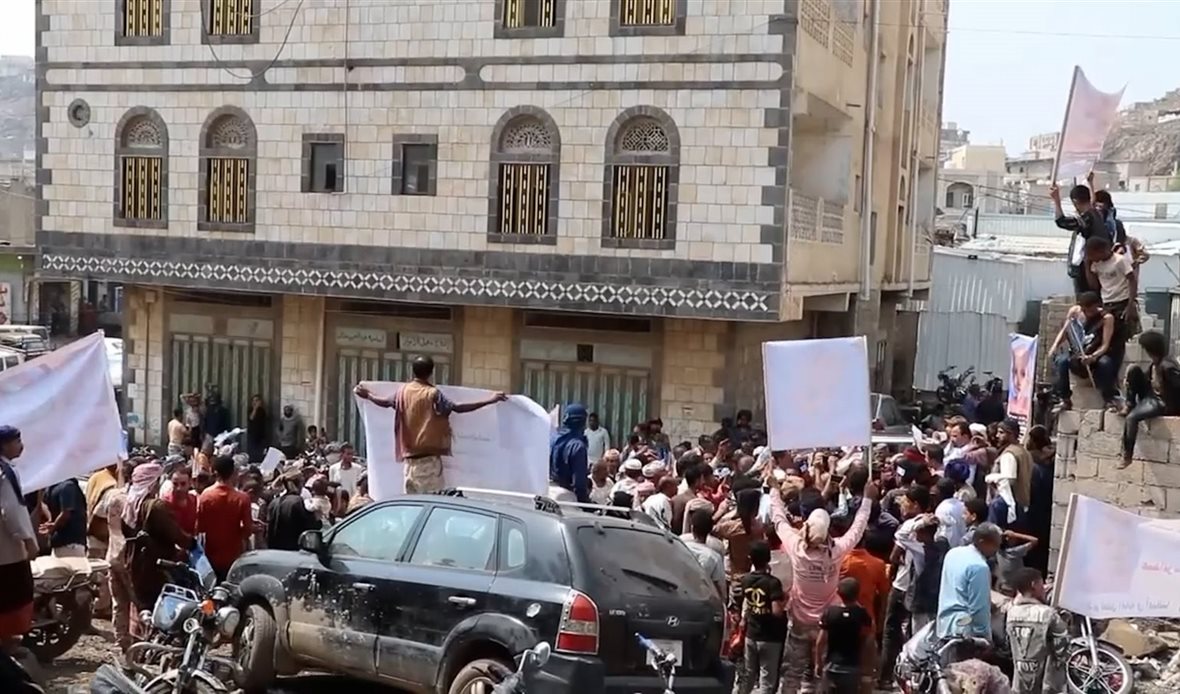  قناة عدن المستقلة AIC HDTV