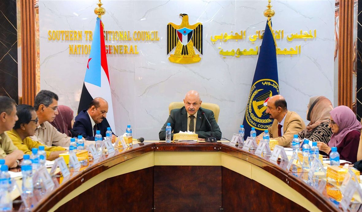  قناة عدن المستقلة AIC HDTV