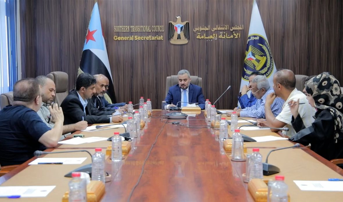  قناة عدن المستقلة AIC HDTV