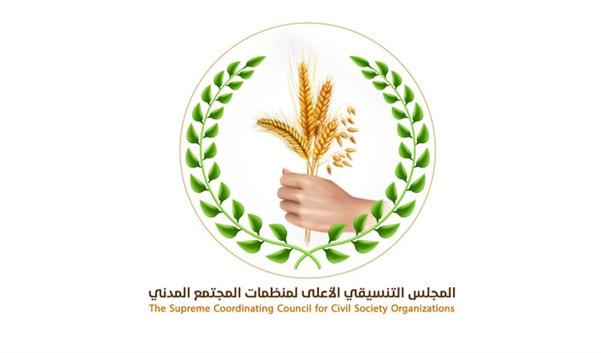 قناة عدن المستقلة AIC HDTV