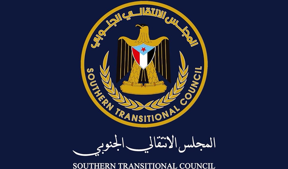  قناة عدن المستقلة AIC HDTV