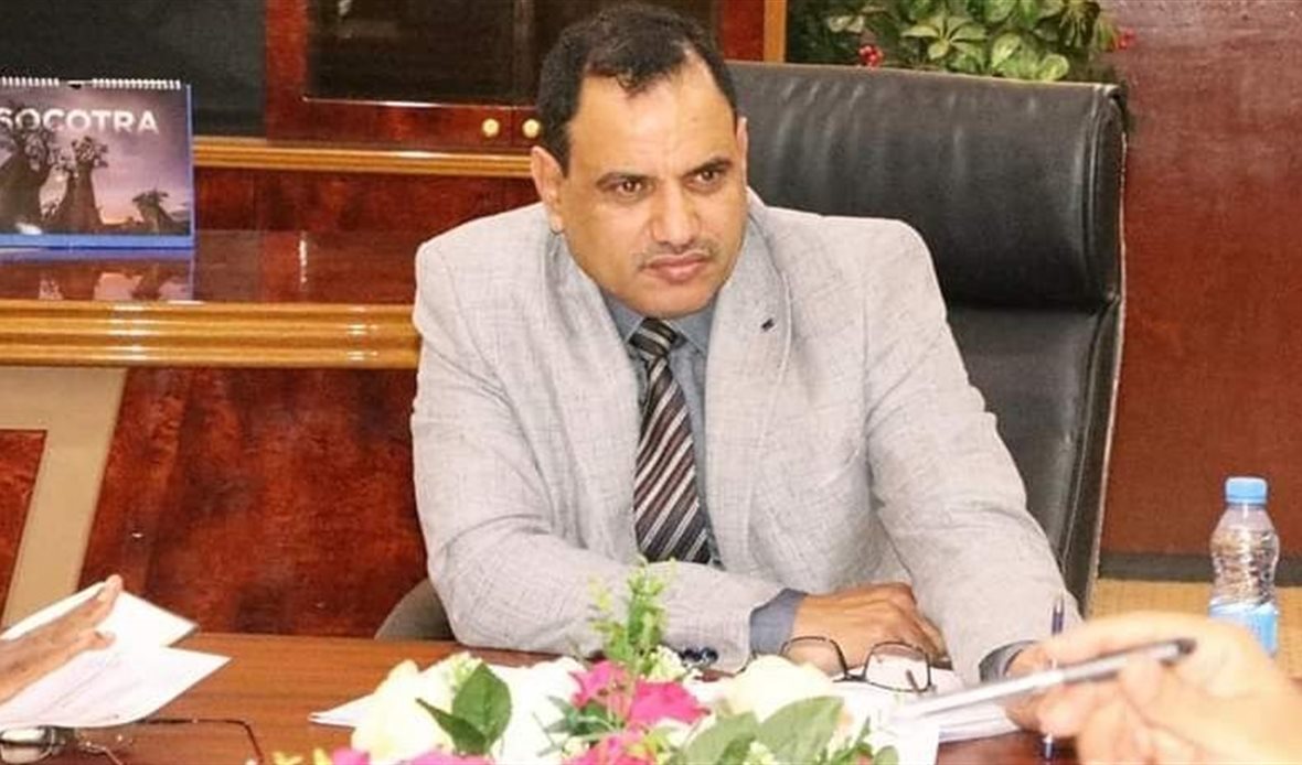 اللواء سالم السقطري