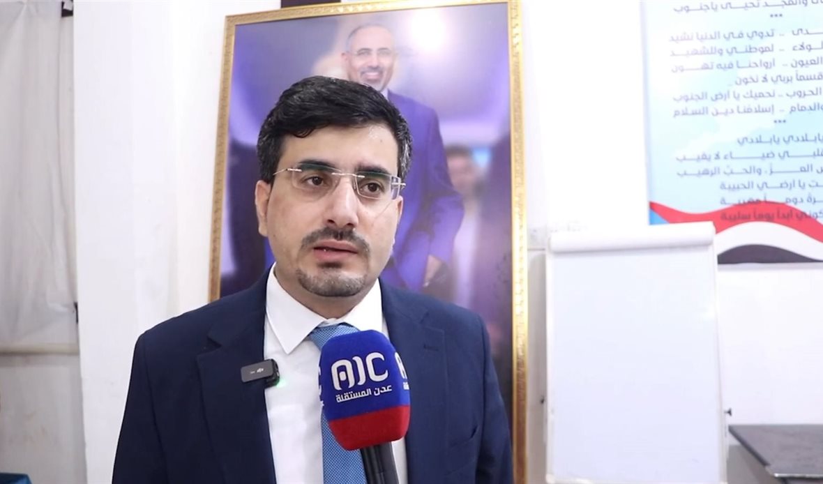 قناة عدن المستقلة AIC HDTV